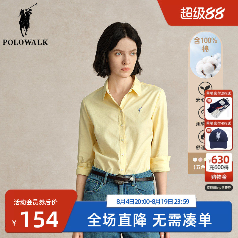 Polowalk Women's Yellow Polo Long-Sleeved Shirt 2025 Autum New Pure Cotton Casual Work Clothing Shirt Polowalk Women's Yellow Polo Long-Sleeved Shirt 2025 Autum New Pure Cotton Casual Work Clothing Shirt
