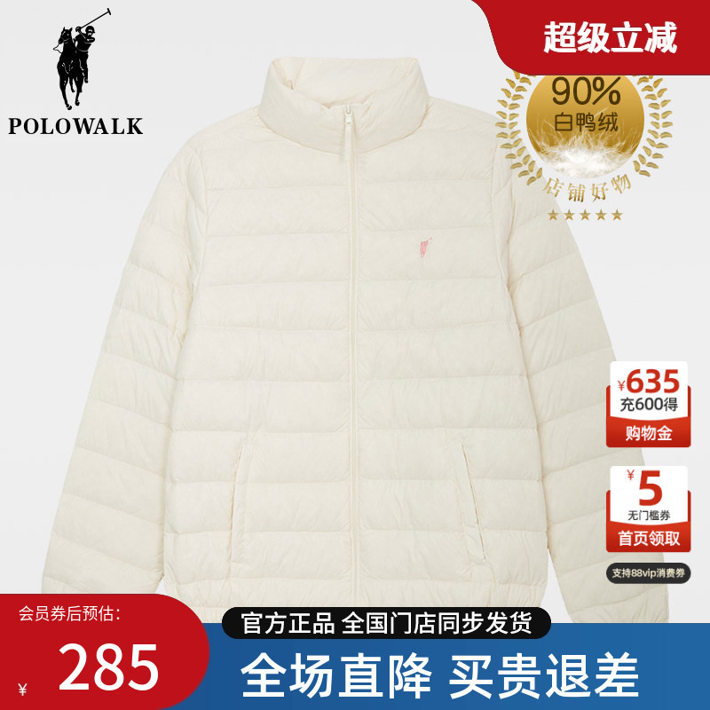 Polowalk Women's Lightweight down Jacket 2026 Autumn/Winter New Style Polo Homegirl Style Duck down Warm Coat