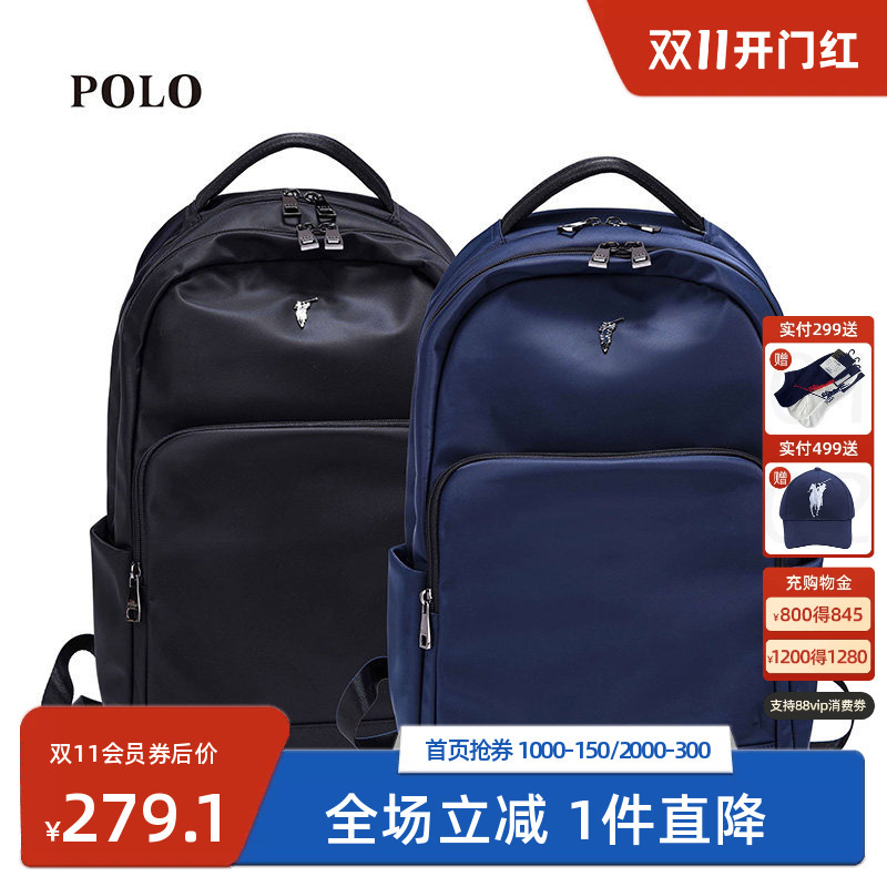 Polo Mall Same Style Men's Backpack Large Capacity Business Laptop Backpack Fashionable School Bag Trendy Brand