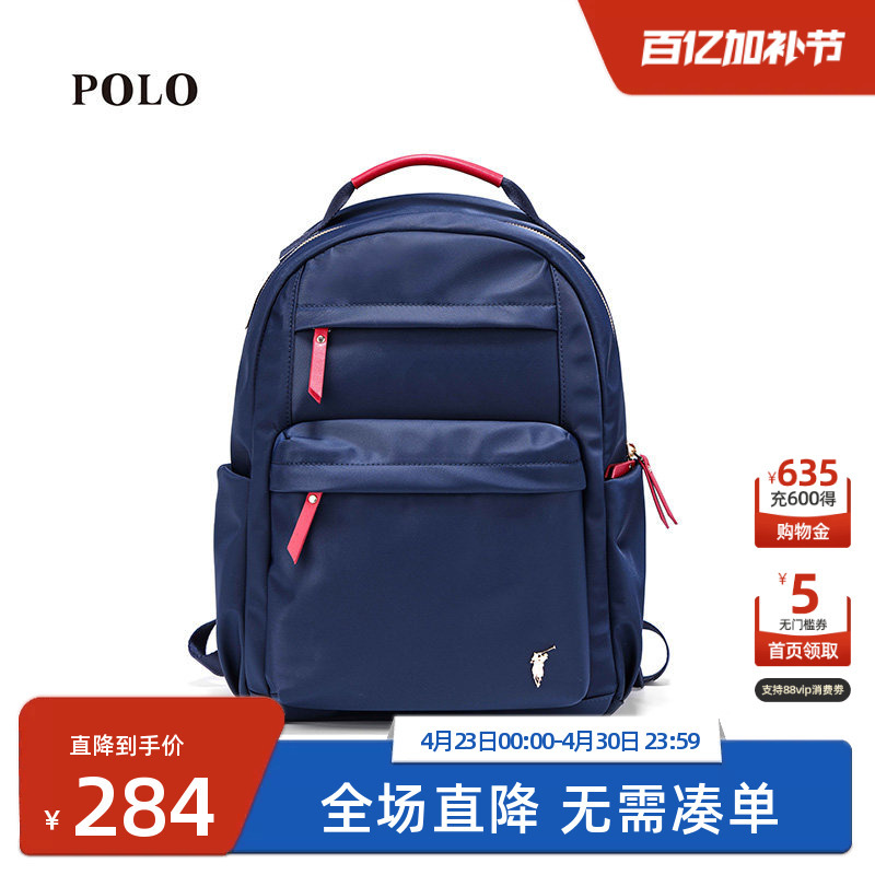 Polo Store Same Style Women's Backpack 2026 New Trendy Korean Version Embroidered Canvas School Bag Versatile Fashion Travel