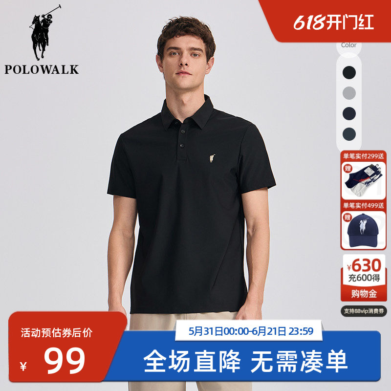 [Cool and Quick-Drying] Polowalk Men's Short-Sleeved Polo Shirt 2026 Summer New Paul Business Lapel T-Shirt