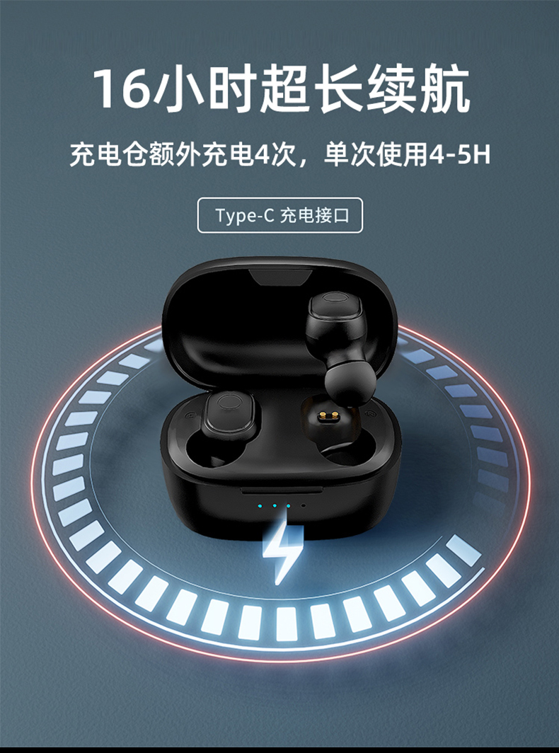 电竞游戏专用 无延迟蓝牙耳机 图7