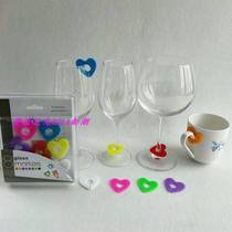 Creative silicone wine glass clip cup distinguisher water cup tea cup distinguisher wine glass mark glass cup identification mark