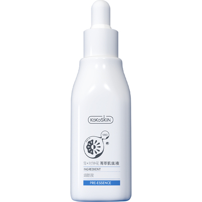 【kokoskin】白瓷瓶精华肌底液