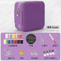 [Asakusa Purple] 11 Цветная швейная нить+16 швейных инструментов