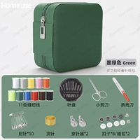 [Чернила зеленый] 11 цветовой швейной нить+16 швейных инструментов