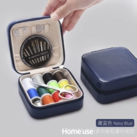 Темно-синий