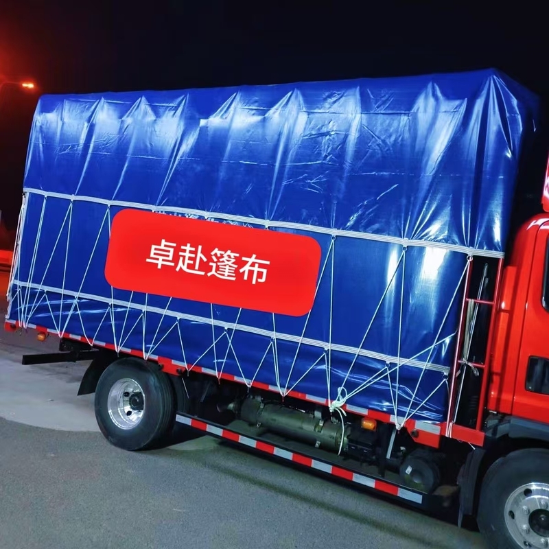 Truck Rainproof Tarpaulin, Knife-Cut Tarp, Oilcloth, Rain Cover, Waterproof Cloth, Sunshade, Sun Protection Cloth, Windproof Cloth, Thickened Car Cover