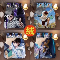 Assassin 567 Bed Linen Autumn Winter Plus Suede Student Dorm Bed Bedding Wooed 67 Quilt Cover Four Sets Thickened Warm