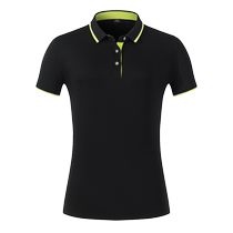 High-end polo shirts custom work clothes T-shirts custom work clothes embroidery team short-sleeved cultural shirts logo printing