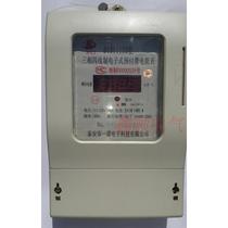 Taian Yinuo Electric Meter DTSY1159 three-phase four-wire electronic prepaid energy meter IC card smart meter