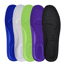 【卡菲格】高弹按摩运动鞋垫