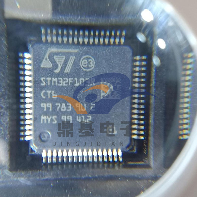 全新原装 STM32F103RCT6 封装LQFP-64 ST意法半导体 32位微控制器