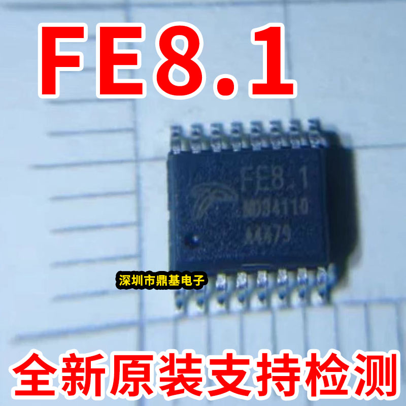 原装进口 FE8.1-FSOP16A USB2.0/HUB7口分流芯片IC 贴片SSOP16