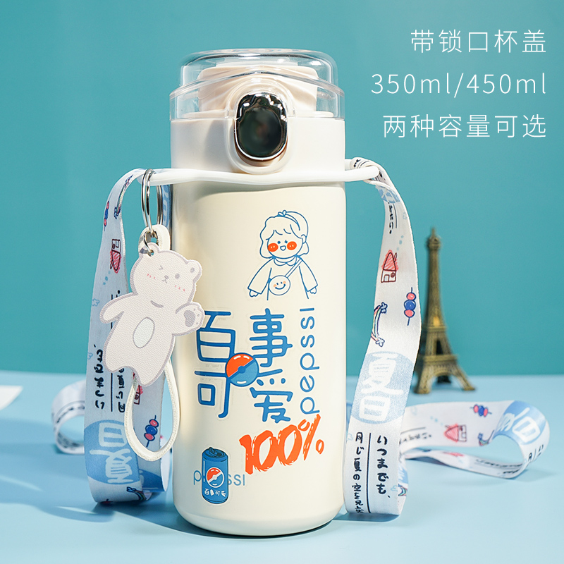 Insulation cup female creative student cartoon household anti-fall water cup girl Mori cute simple portable children's cup