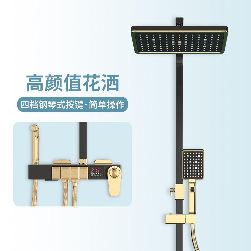 Japan Fujikawa black constant temperature shower set Household all copper square faucet bathroom wall-mounted supercharger