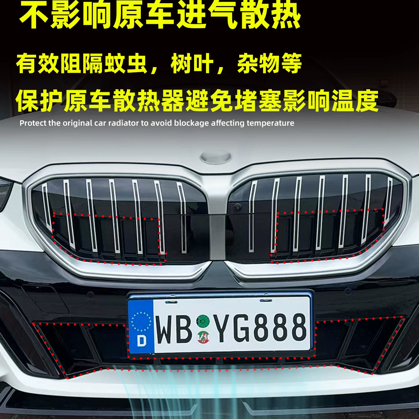 [Совместимо с 5 24-26 525Li 530Li ]