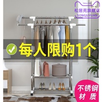 Stainless steel Simple drying rack floor single pole Clothes Clothes bar bedroom hanging clothes household small mini drying clothes