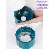 Cut and cut tablets split artifact household manual multi-function one point four mini baby four treasure box grinding powder
