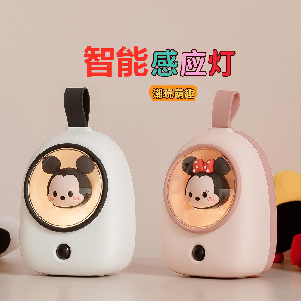 Mickey Light Minnie Winnie Bear Maternal and Child Bedroom Small Night Light Cute Cartoon Induction Table Lamp Children's Room Bedside Light Ceremony