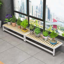 Window sill widening extension plate baking varnish steel frame balcony widening of the strip monolayer flower pot shelf with narrow window sill