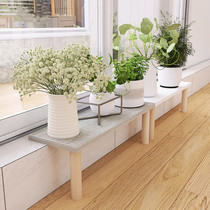Window sill widening extension plate flower shelf balcony narrow along widening window sill Strip Monolayer Floor-Type Flower Pot Shelf God