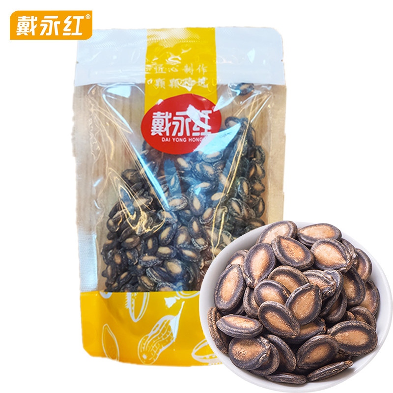 (Dai Yonghong-salty watermelon seeds) Nuts Fried Goods 168 gr Packaging Salty Western Melon Seeds Casual Snack Snack-Taobao