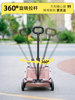 Pet Dog Stroller Is Lightweight and Foldable, Cat Trolley Box, Small Dog Walking Stroller, Special Stroller for Walking Dogs When Going Out