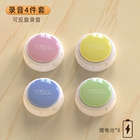 Записи макарон (4)