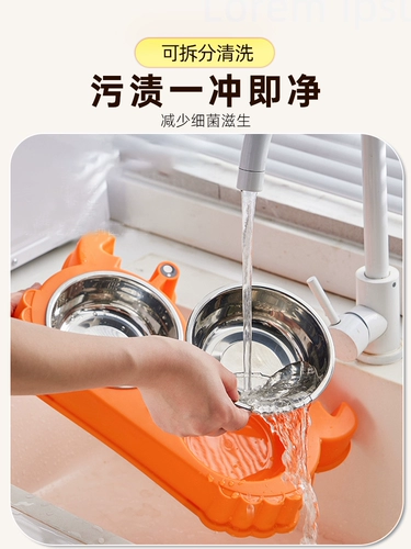 Кошачья чаша, миска для собак, рисовая миска из нержавеющей стали, а также миску для корма для домашних животных, анти-черный подбородок, двойная миска, питьевая вода в одном