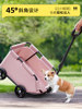 Pet Dog Stroller Is Lightweight and Foldable, Cat Trolley Box, Small Dog Walking Stroller, Special Stroller for Walking Dogs When Going Out