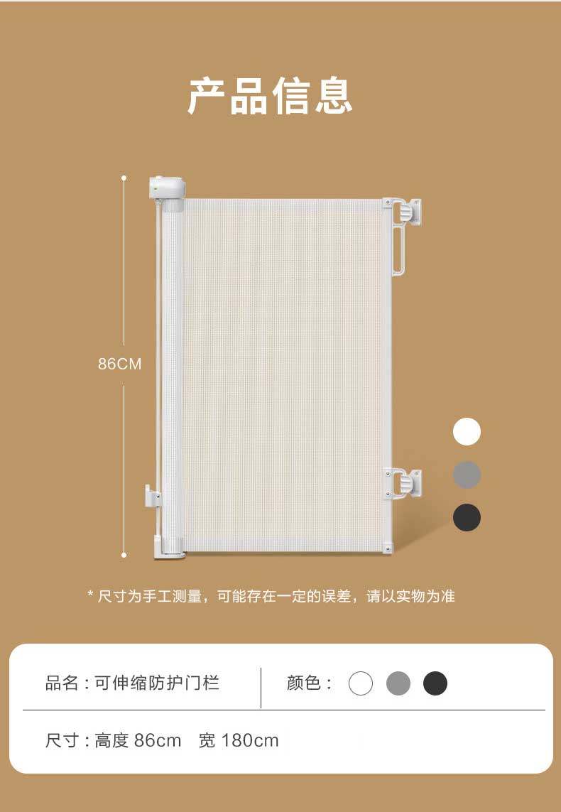 宠物围栏猫狗狗栅栏室内伸缩免打孔门栏防猫栏杆可拆卸隔断隔离门-阿里巴巴