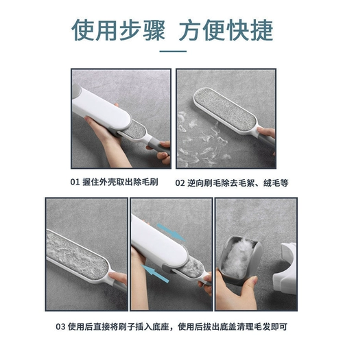 Ковер, диван, электрический свитер, кошки и собаки, домашний питомец