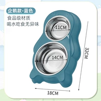 【Углубление и утолщение】 Большой пингвин + нержавеющая сталь (синяя)