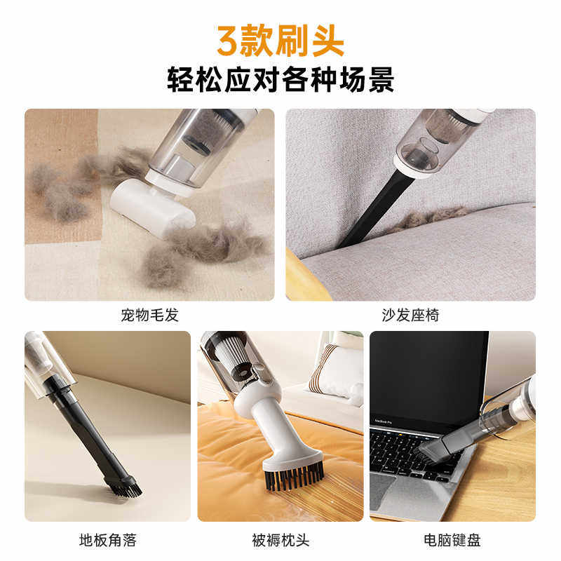 Pet Hair Remover, Cat and Dog Hair Removal Sticky Tool, Fully Automatic Wireless Vacuum Cleaner, Bed and Carpet Cleaner