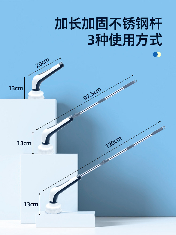 Electric Fish Tank Cleaning Brush, Special Brush for Cleaning Without Dead Corners, Long Handle for Cleaning Inner Walls, Glass Cleaning, Algae Removal Tool