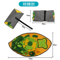 Обновление KOI