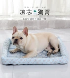Кошка и собака лето четыре сезона Универсальная ледяная подушка прохладное гнездо лето плюшевая плюшка