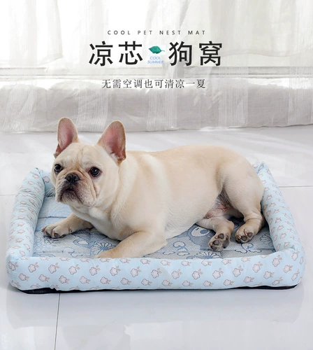 Кошка и собака лето четыре сезона Универсальная ледяная подушка прохладное гнездо лето плюшевая плюшка