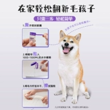 Одноразовая сыворотка, одноразовый гель для душа, перчатки, дезодорант, салфетки