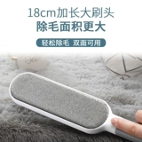 Ковер, диван, электрический свитер, кошки и собаки, домашний питомец