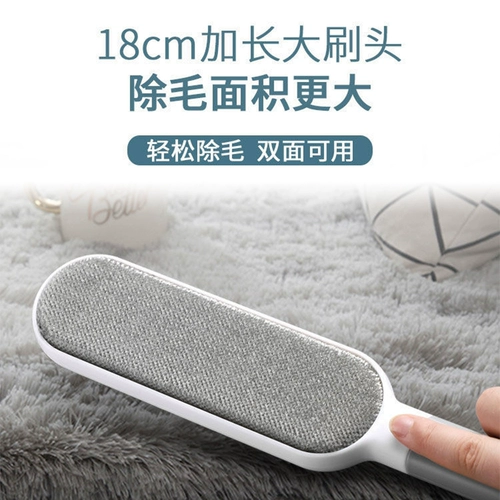 Ковер, диван, электрический свитер, кошки и собаки, домашний питомец