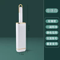 Из жемчуга, большой