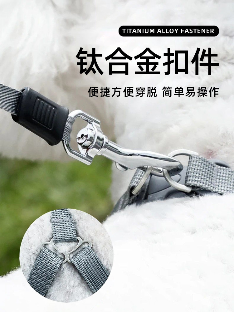 Dog Leash Harness Collar Rope X-Type Harness Retractable Trendy Vest Dog Leash Walking Tool