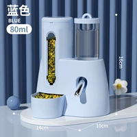 Синий чайник, объем 80, 80 мл