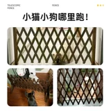 Забор для домашних животных, блокирующий дверь, забор для собак, внутренний выдвижной балкон, перегородка, клетка для собак, блокирующий дверной забор для собак, анти-кошка и кролик