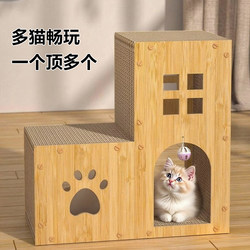 Cat House, Cat Villa, Cat Scratching Board, Summer Double-Layer Stairs, Wear-Resistant, Scratch-Resistant, with Stairs, Cat Climbing Frame, Jumping Platform, Cat Toys