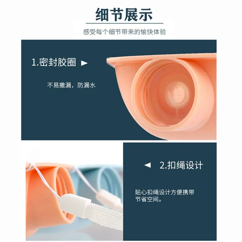 Собаки из чайника питьевой водонагреватель, портативная вода и зерновые домашние животные с запасами водонагревателя для бутылки с минеральной пружиной