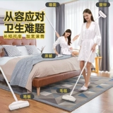 Артефакт очистки для очистки шерстяного шерстяного ковра для домашних животных, чтобы очистить волосы для волос с собакой кошачьи волосы, чтобы удалить плавающие волосы с щеткой волосы.