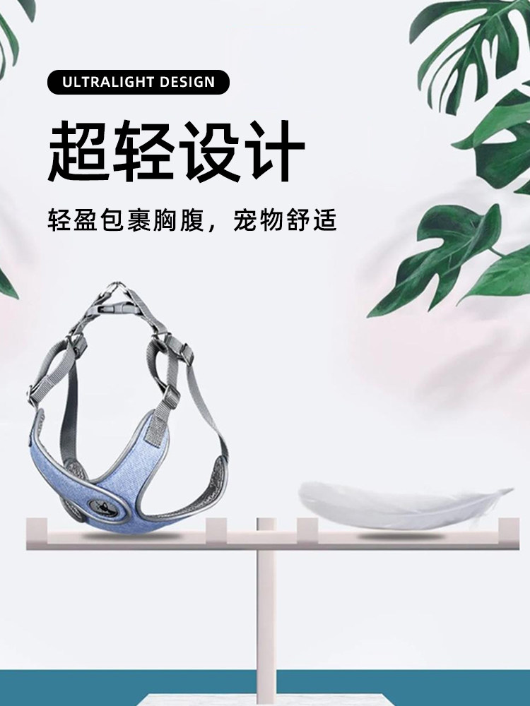 Dog Leash Harness Collar Rope X-Type Harness Retractable Trendy Vest Dog Leash Walking Tool